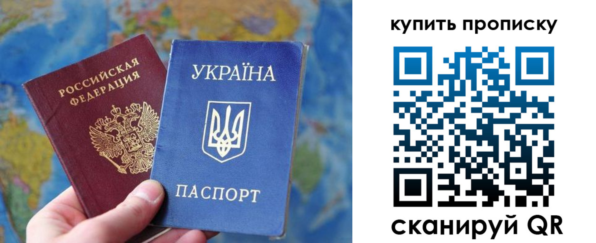 временная регистрация госуслуги в Юрюзани